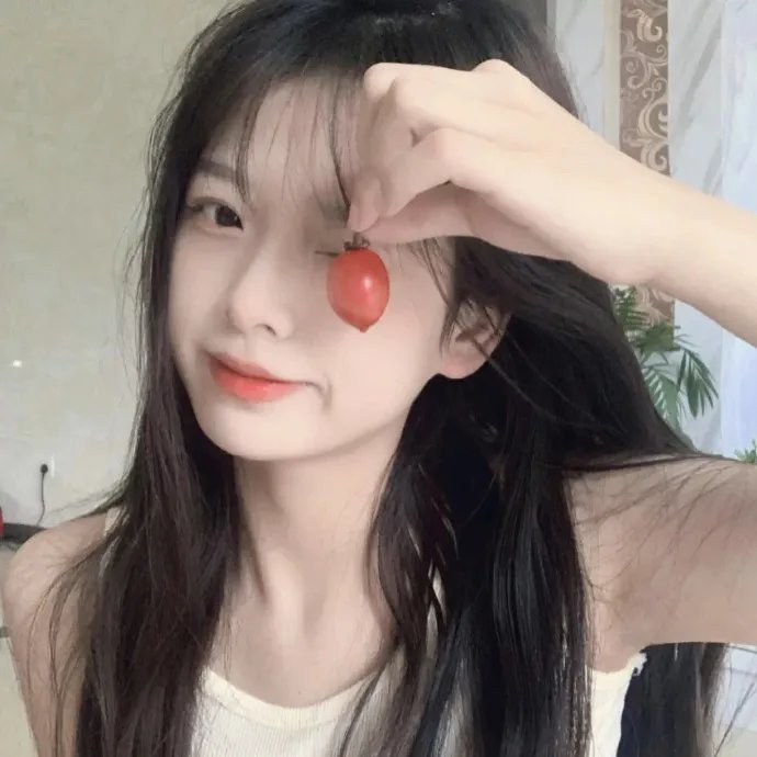 一个年轻的姑娘